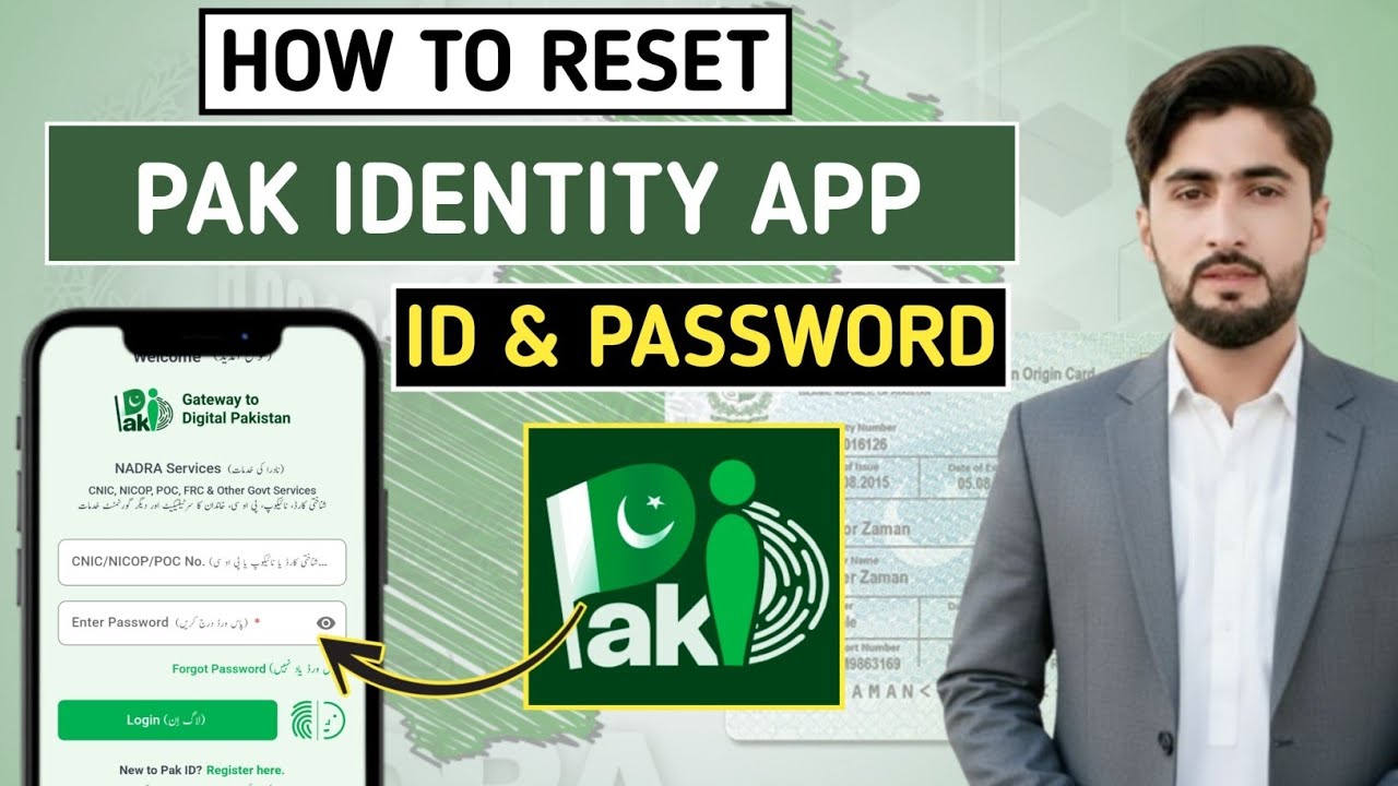 How to Reset Pak identity app Password in 2026 #Pak #identity #cnic 
