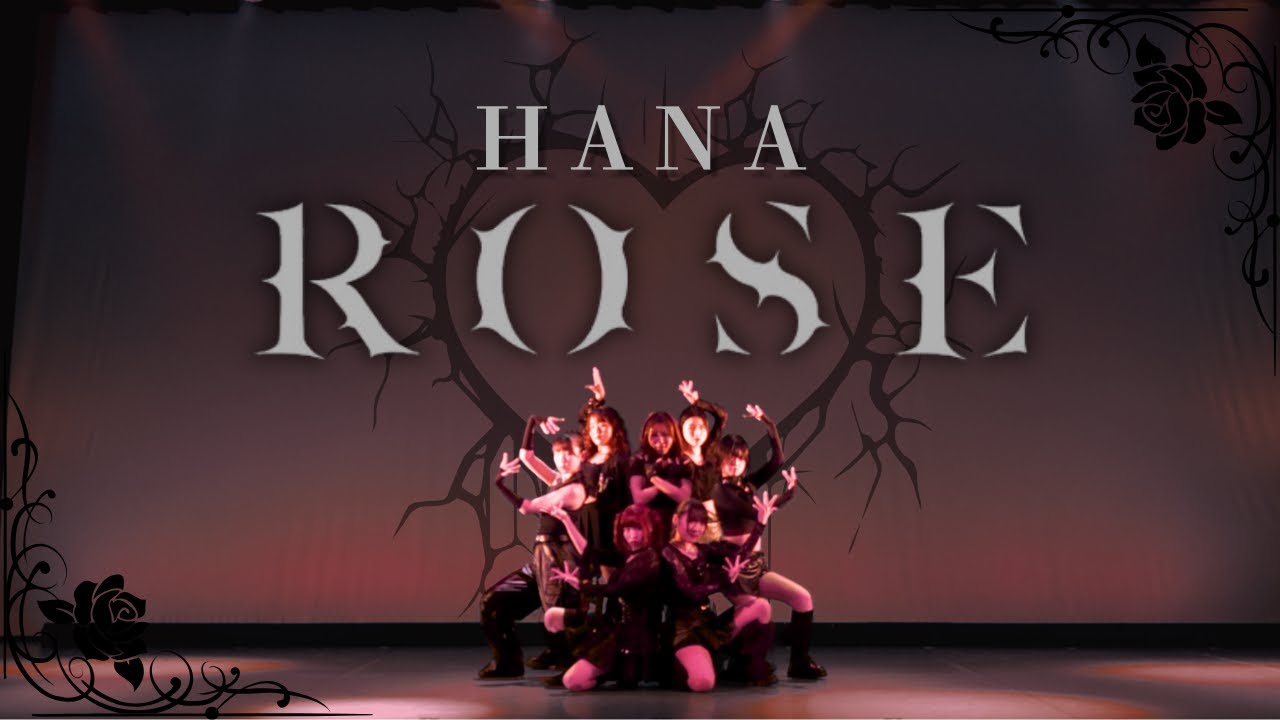 ROSE / HANA - ACE Dance Cover 【2025夏イベ】