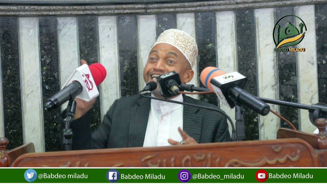 UKITAKA KUMJUA HASIDI HIVI NDIO  ANAVYOKUA | MARADHI YA HASAD SHEIKH SAYYID JAAFAR MUHAMMAD ALBIDH
