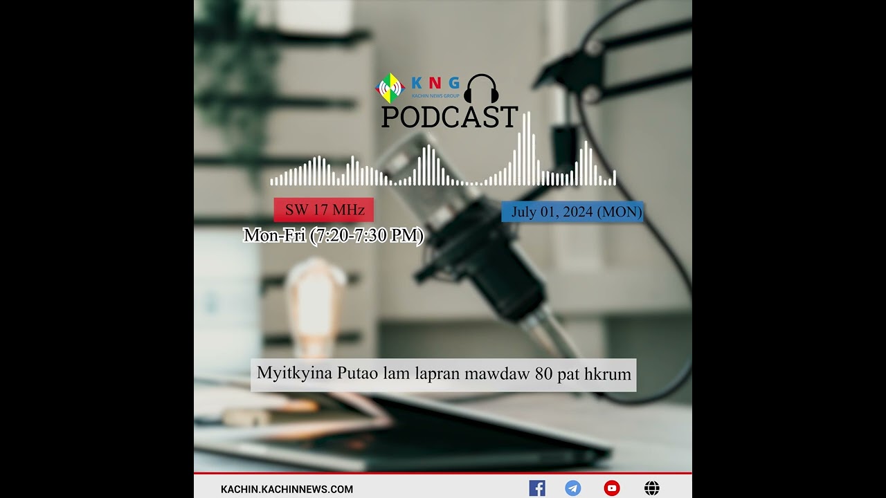 KNG Shiga Podcast (July 01, 2024)