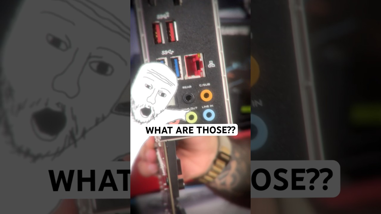 Для чего нужны все эти порты?!