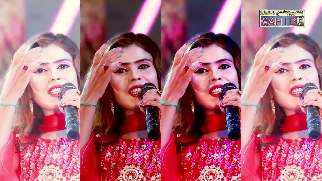 Dukh Tuhnjo Monkhaay Pren   Singer Molain  Shahida Ali New Eid Album - Wahid Production 03053309795