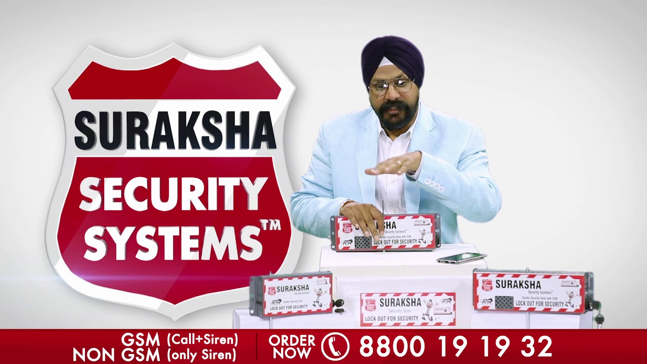 Suraksha Security System Presents Super Suraksha Shutter Siren
