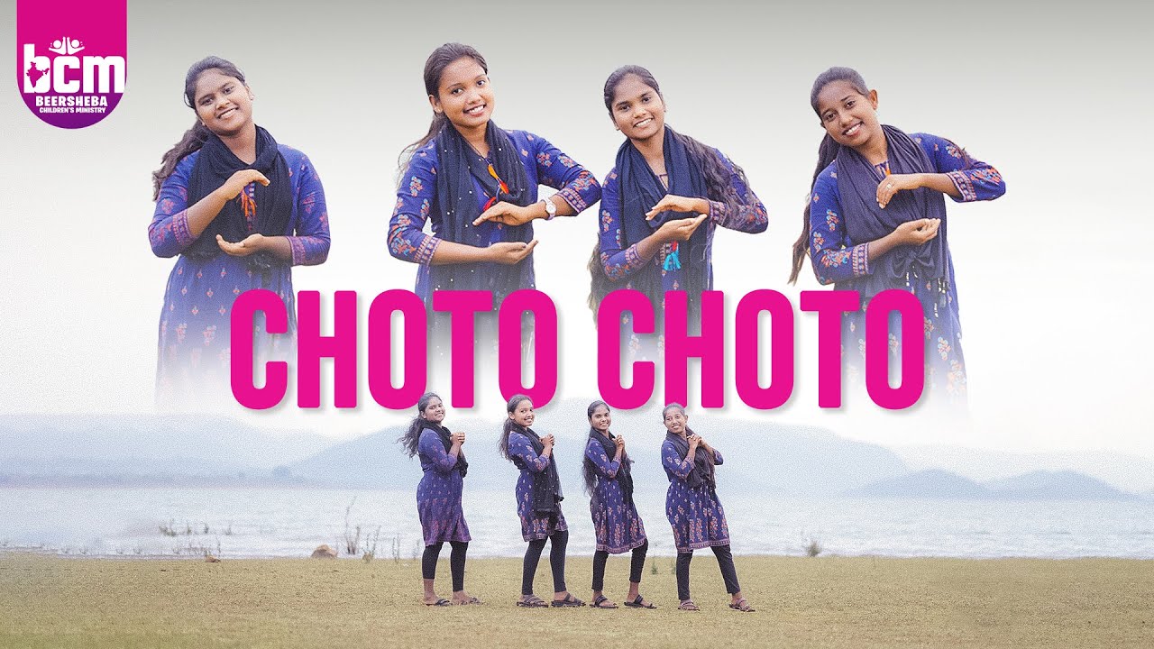 CHOTO CHOTO(Odiya dance)/CNP songs 2025/Beersheba children's ministry/Sunday school song/Masih songs