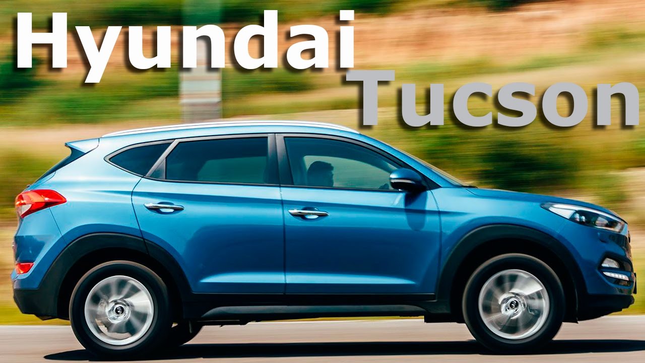Hyundai Tucson - comodidad, diseño y buen valor sus armas fuertes | Autocosmos