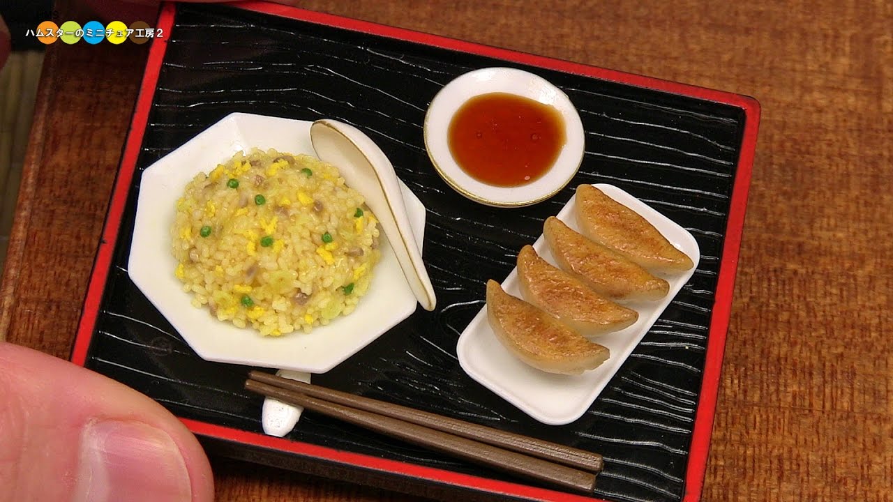 DIY Miniature Pan Fried dumplings (Fake food)　ミニチュア焼き餃子作り