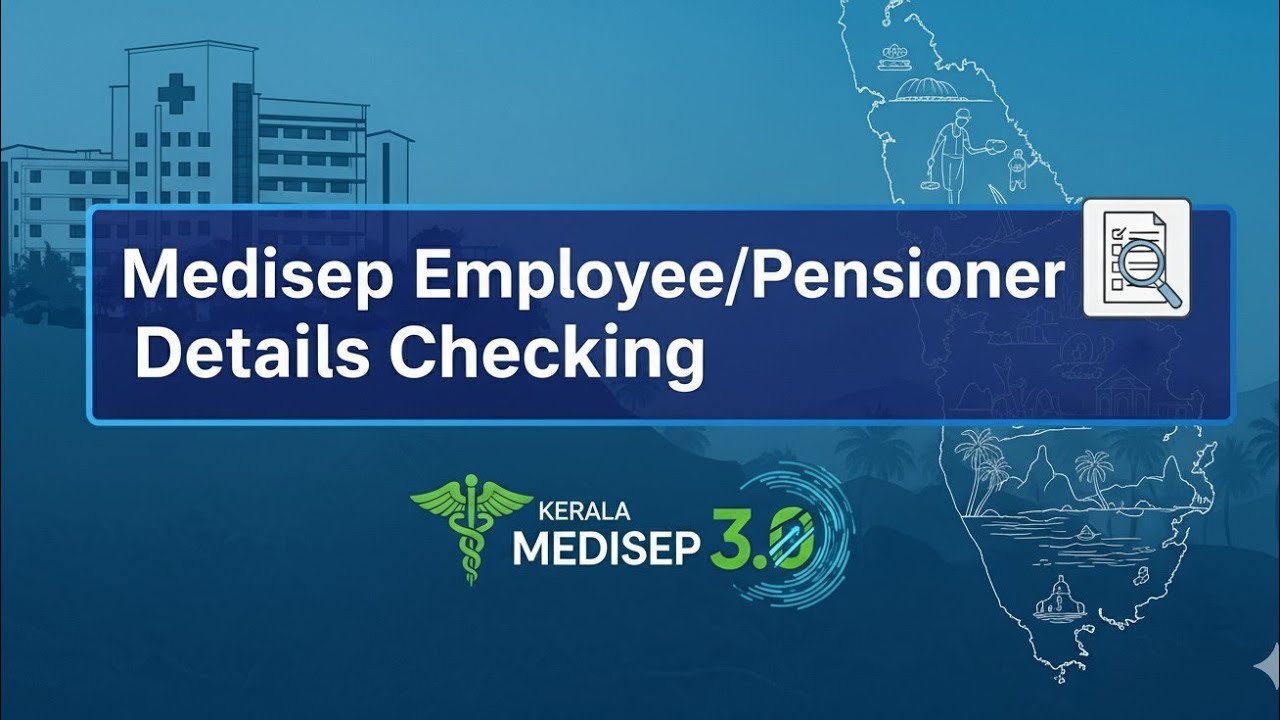 Medisep Status Check By Laptop