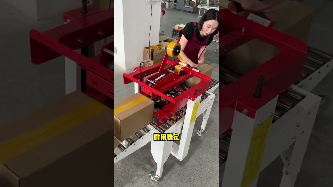 Fully automatic unpacking and sealing line saves labor, making 10,000 orders a day a reality..