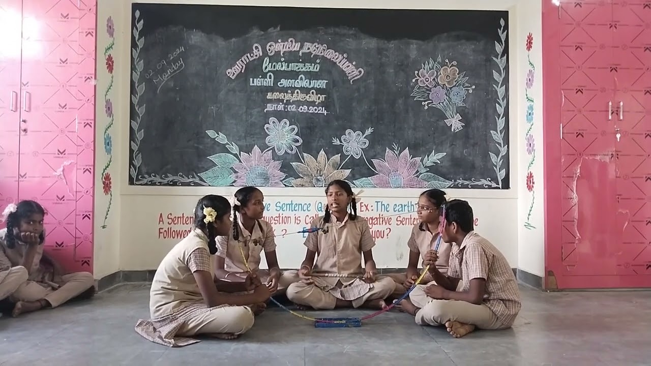 கலைத் திருவிழா - வில்லுப்பாட்டு💐💐💐💐💐💐💐