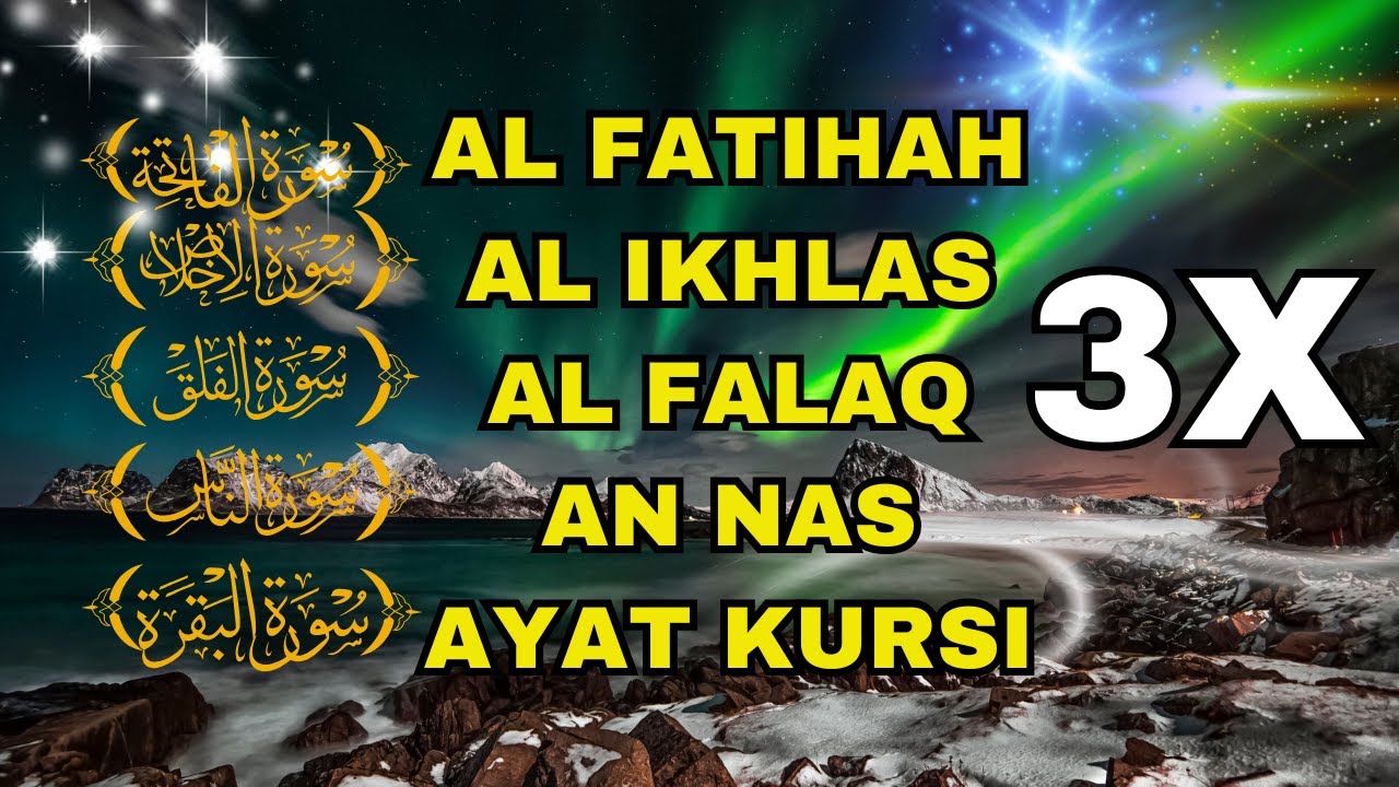 3X FATIHA, 3X AYAT KURSI, 3X IKHLAS, FELAK, NAS | SIHR, MAGIC, JINN, EVIL-EYE | EP 527| Alaa Aqel