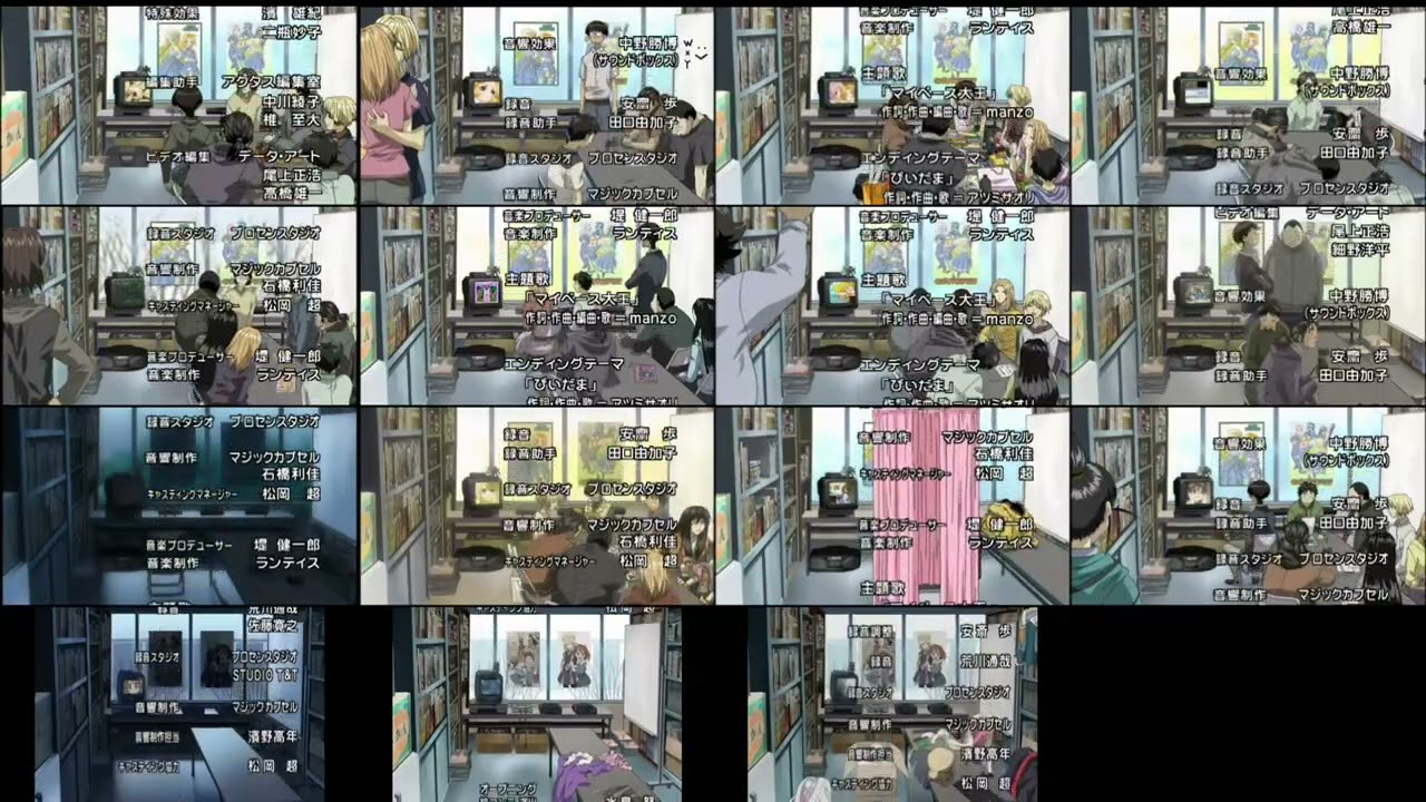 げんしけんＥＤ　全話