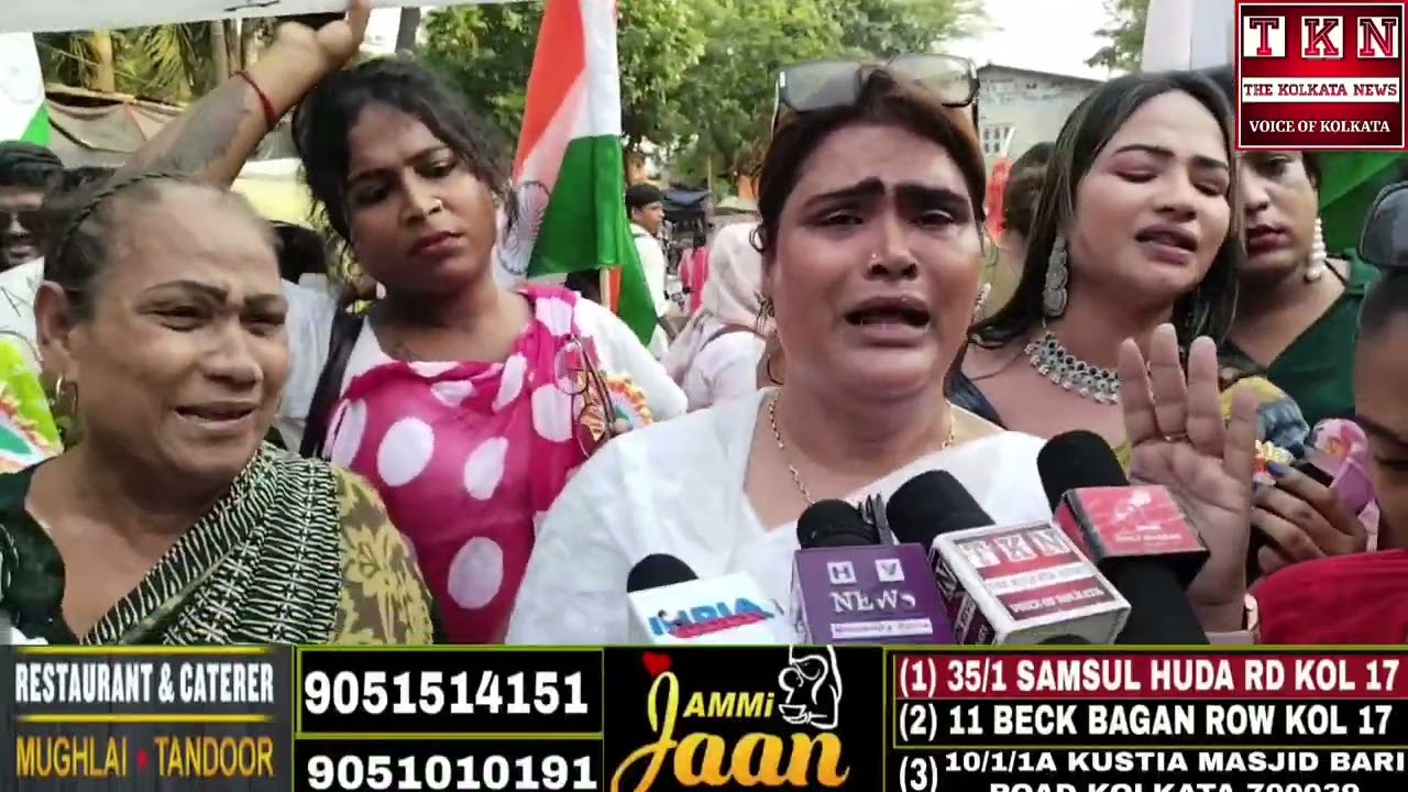 Apne Hi Desh Mein Ghair Mehfooz  Kolkata Ki Sadkon Par Kinnar Samaj  Noor Ne Uthayi Nyay Ki Awaaz