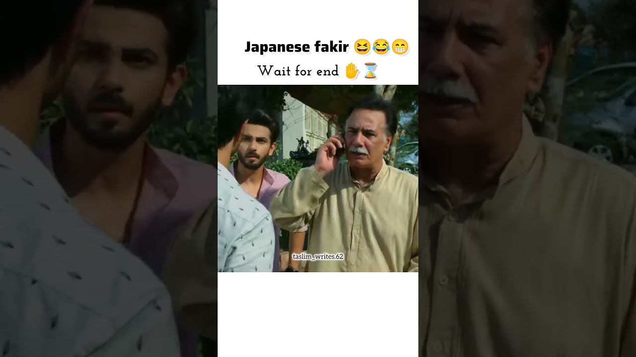 Japanese fakir 😆😂😁#aliansari #sanajaved #ferozekhan #pakistanidrama #ytshorts #funny #viral#shorts