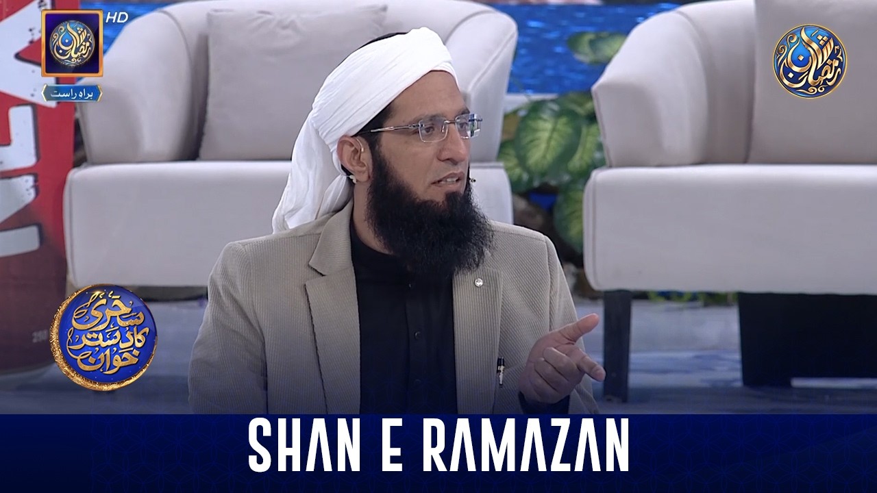Sehri Ka Dastarkhwan & Azaan e Fajar | Shan-e- Sehr | Waseem Badami | 22 Feb 2026