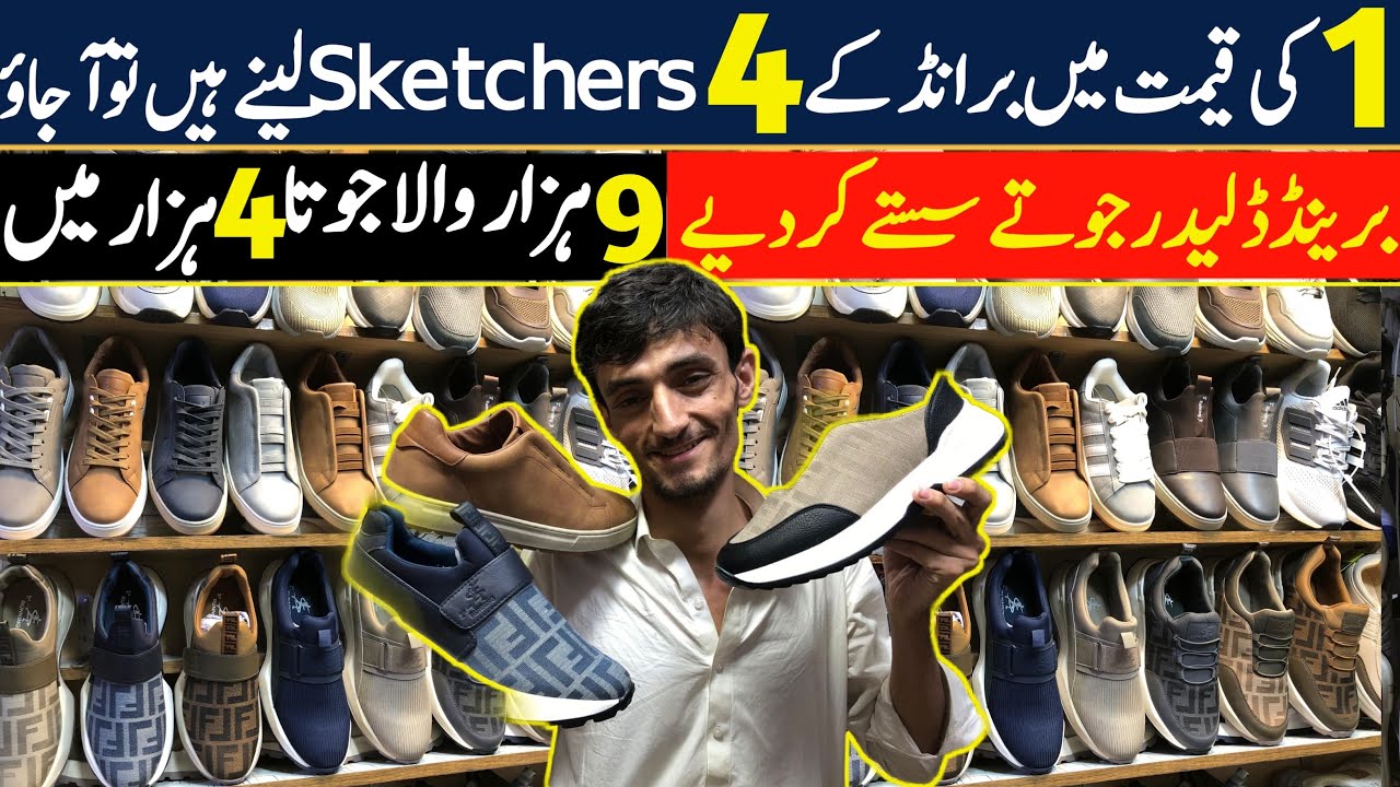 Brand High Quality Skechers shoes Karachi/Branded Fashion Skechers/ Light House Market Karachi 