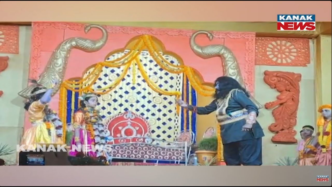 Kansa’s Reign and Krishna Leela Come Alive in Bargarh’s Mathura Nagari