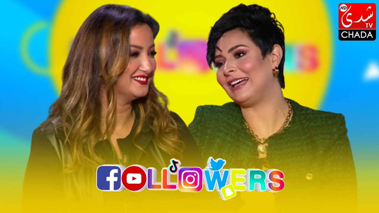 برنامج Followers - الحلقة الـ 15 الموسم الثالث | بشرى الضو | الحلقة كاملة