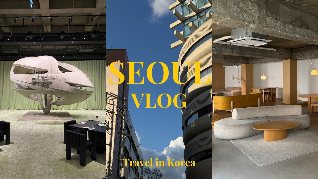 Seoul Vlog｜首爾4天EP.1聖水咖啡廳、逛街探店、男裝服飾、首爾家居 、HAUS NOWHERE SEOUL、超好吃米其林燒肉꿉당