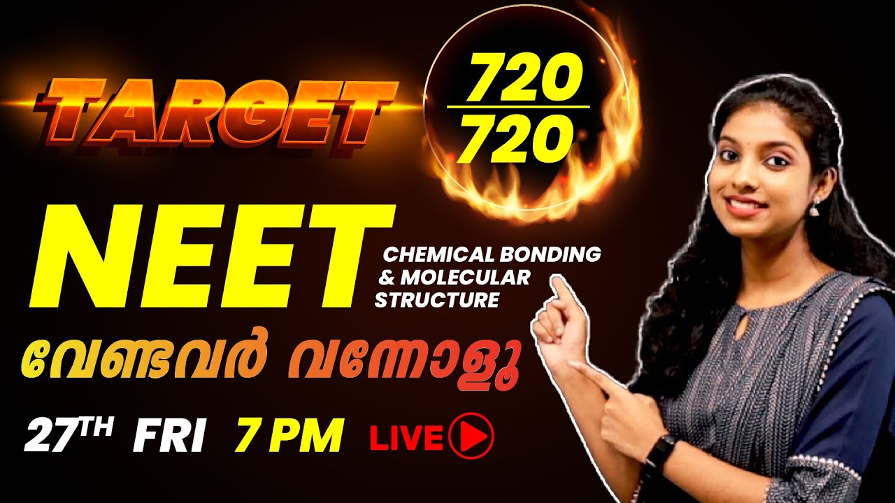 NEET 2022 | Chemistry | Chemical Bonding and Molecular Structure | Revision | Exam Winner