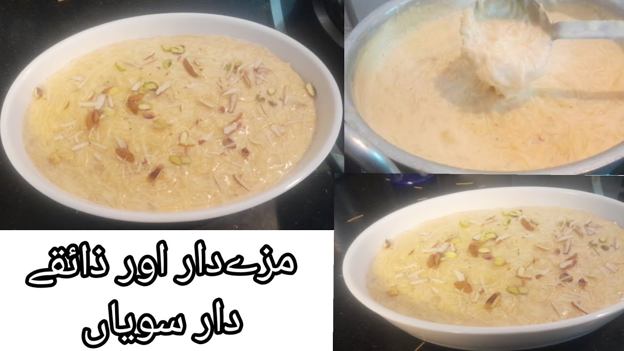 Caramelised sawayian / caramel vermicelli /best dessert for Eid-ul-Fitr by Cook with JAM mom 