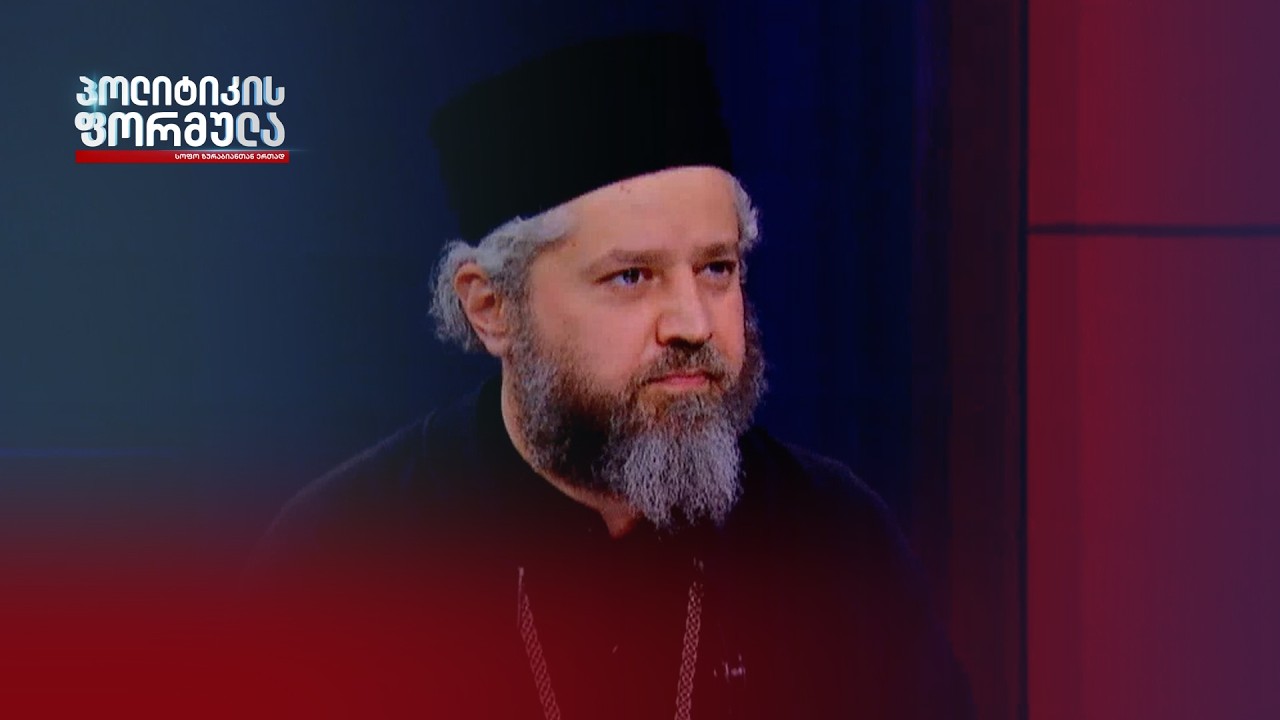 ილია II-მ მთავრობა გააფრთხილა, არ ჩაერიონ პატრიარქის არჩევის საკითხში — მამა შიო კვარაცხელია
