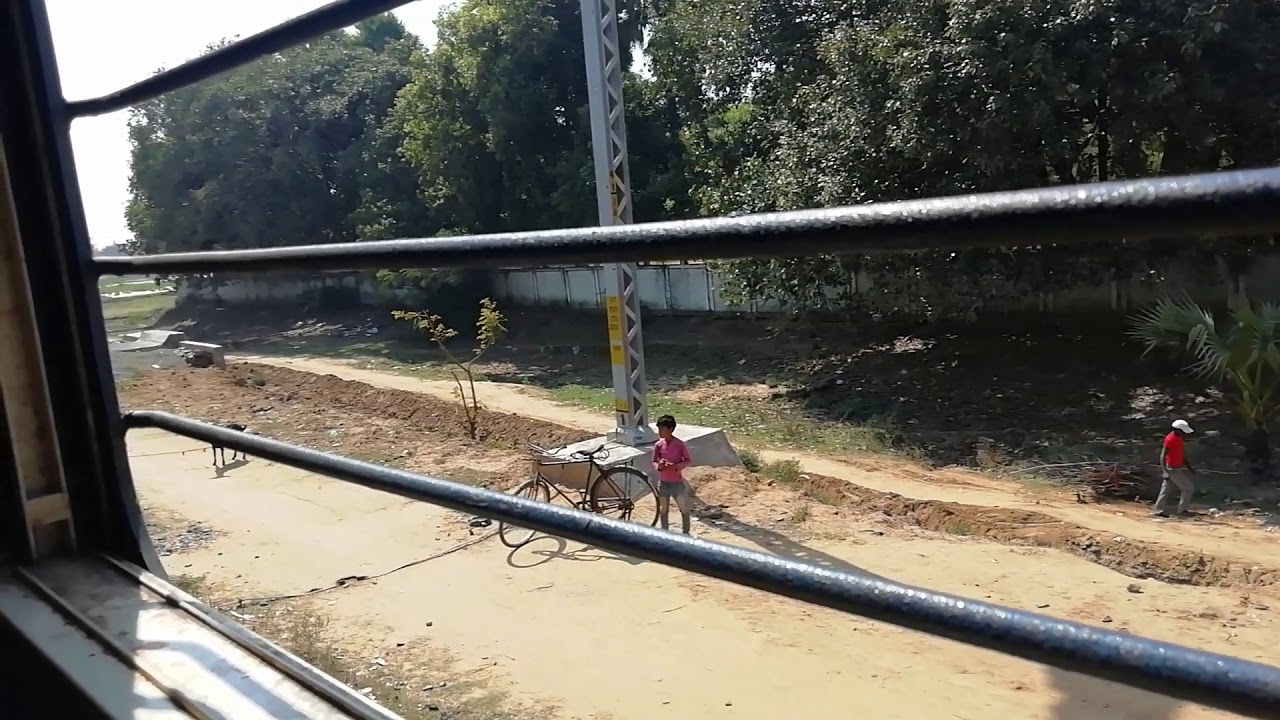 Islampur station