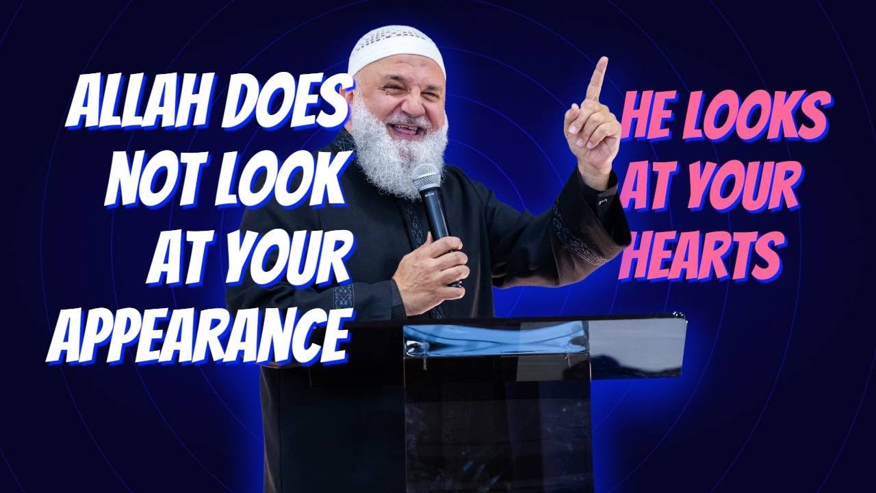 The Divine Wisdom Behind Allah's Look at Hearts