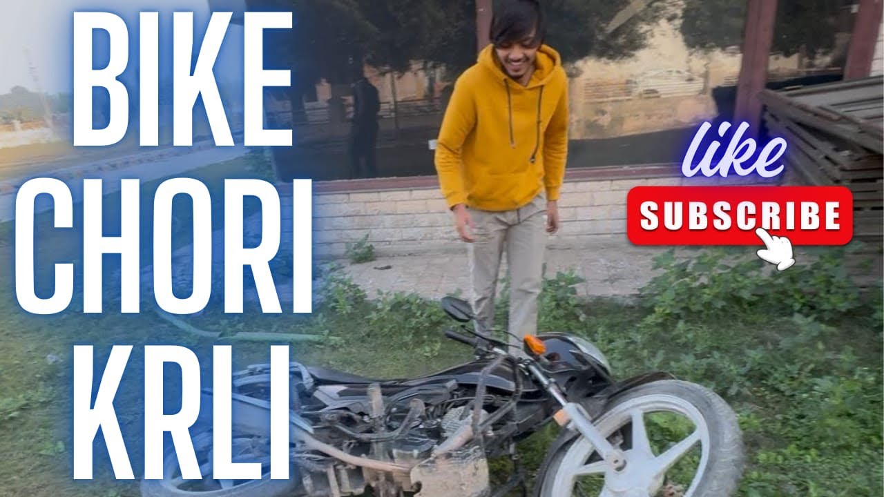 || Bike Ki Parking || || Nana Nani Ko Diya Gift ||😂😂 #gift #chori #maja 