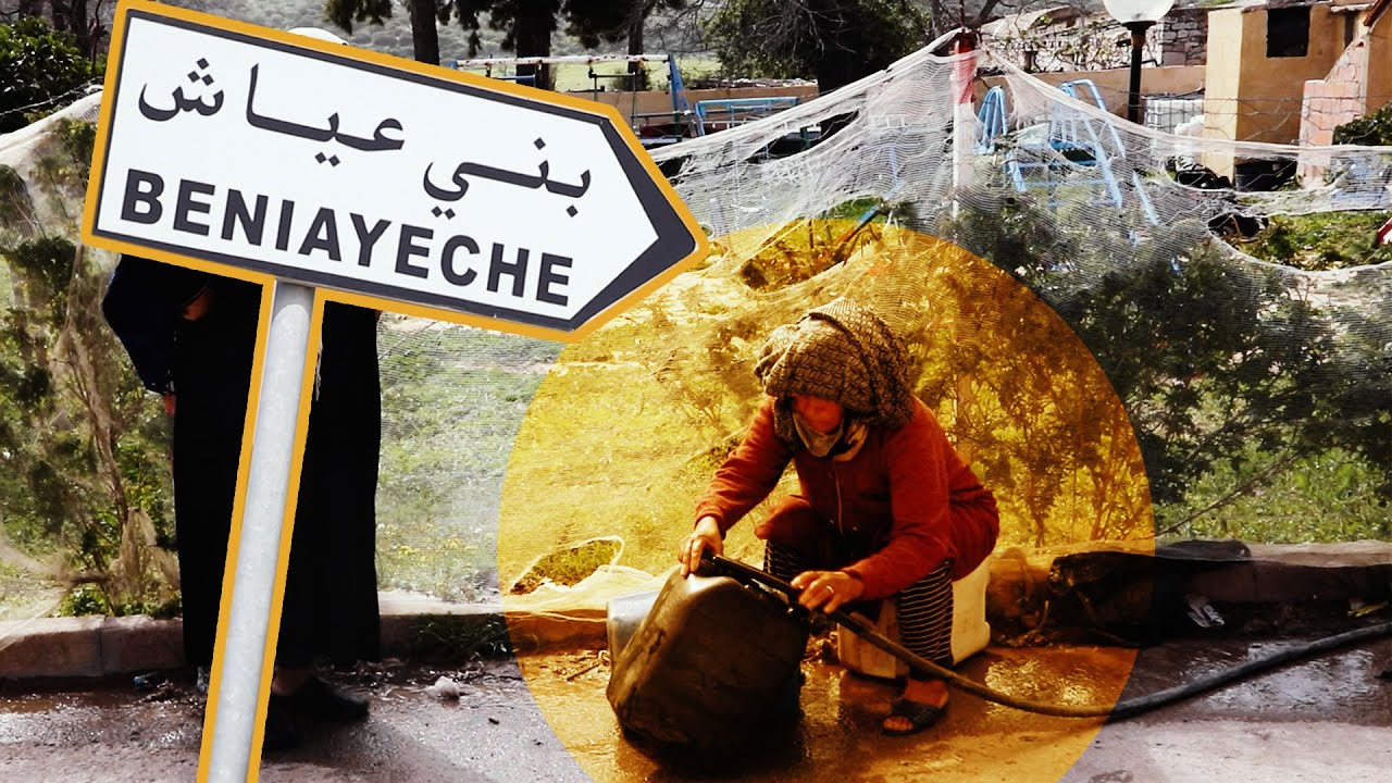 بني عياش قرمبالية، عقود من العطش والوعود الزائفة