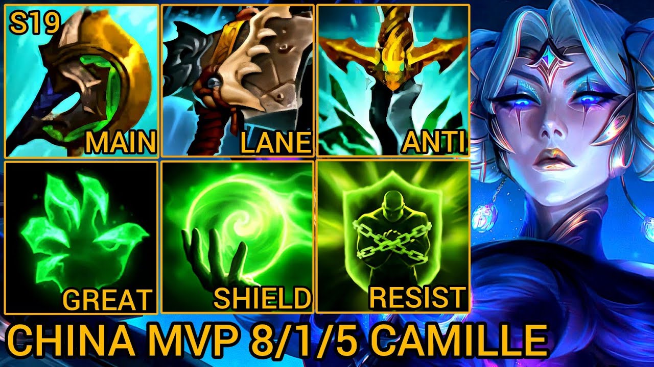 Challenger Camille Baron Lane MVP 8/1/5 - China Wild Rift New Build & Runes By Tiarty