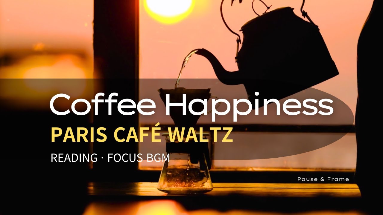 Coffee Shop Jazz Waltz  Paris Café Music for Study, Reading & Focus No Lyrics