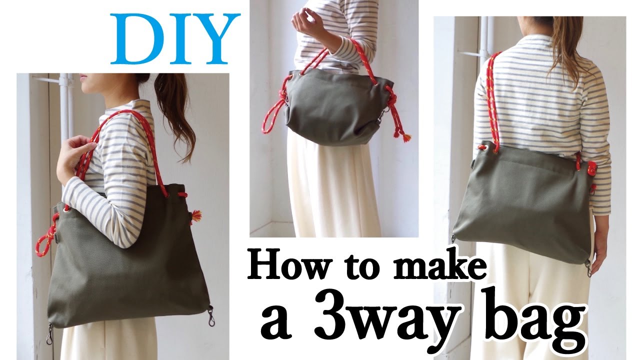 DIY  型紙なしで簡単に作れる！３way bagの作り方　／　How to make a 3way bag!!　@AKKA EM STUDIO