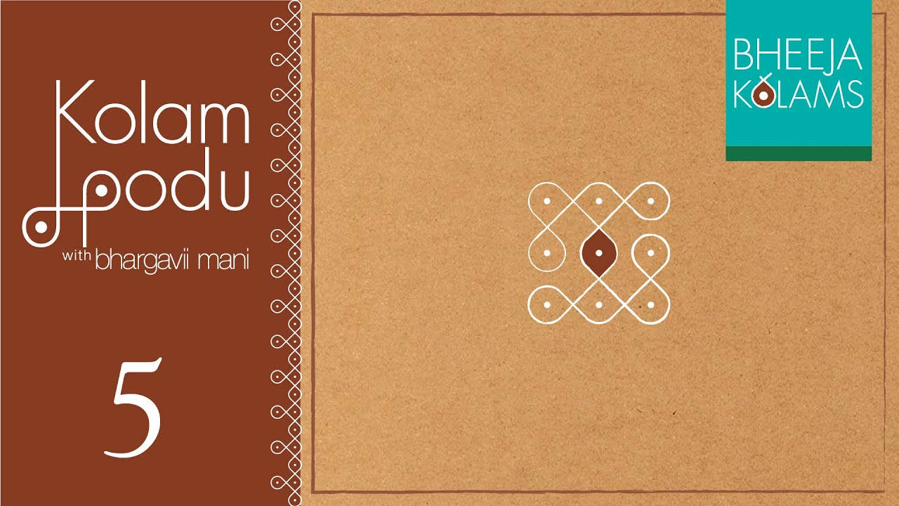 PANCHA (पञ्च) || BEEJA KOLAM 5 || SIKKU KOLAM BASICS