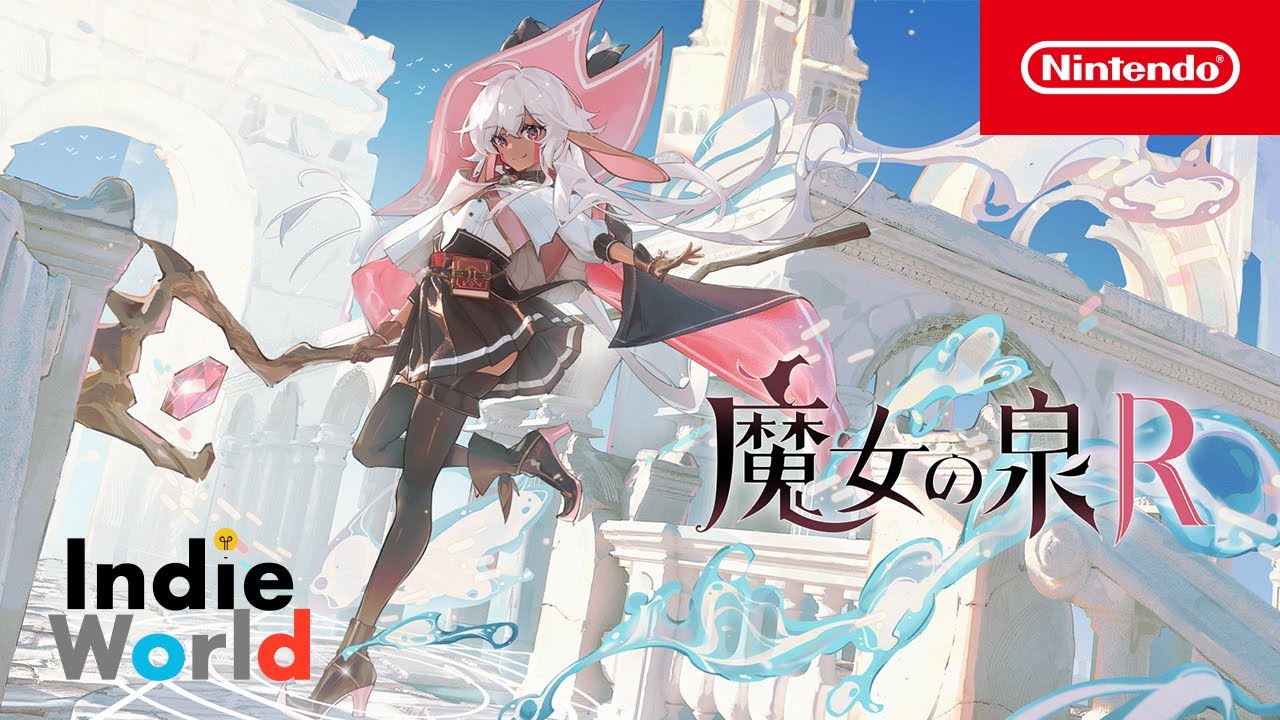 魔女の泉R [Indie World 2023.11.15]