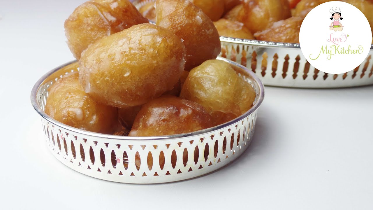 Rezept | Awama | Awamat | frittierte Teigbällchen in Zuckersirup getunkt | arabisches Dessert