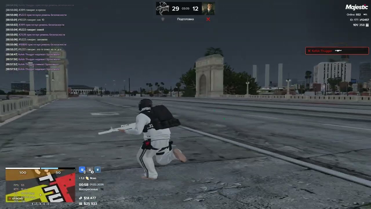 saigaplayer) // majestic rp