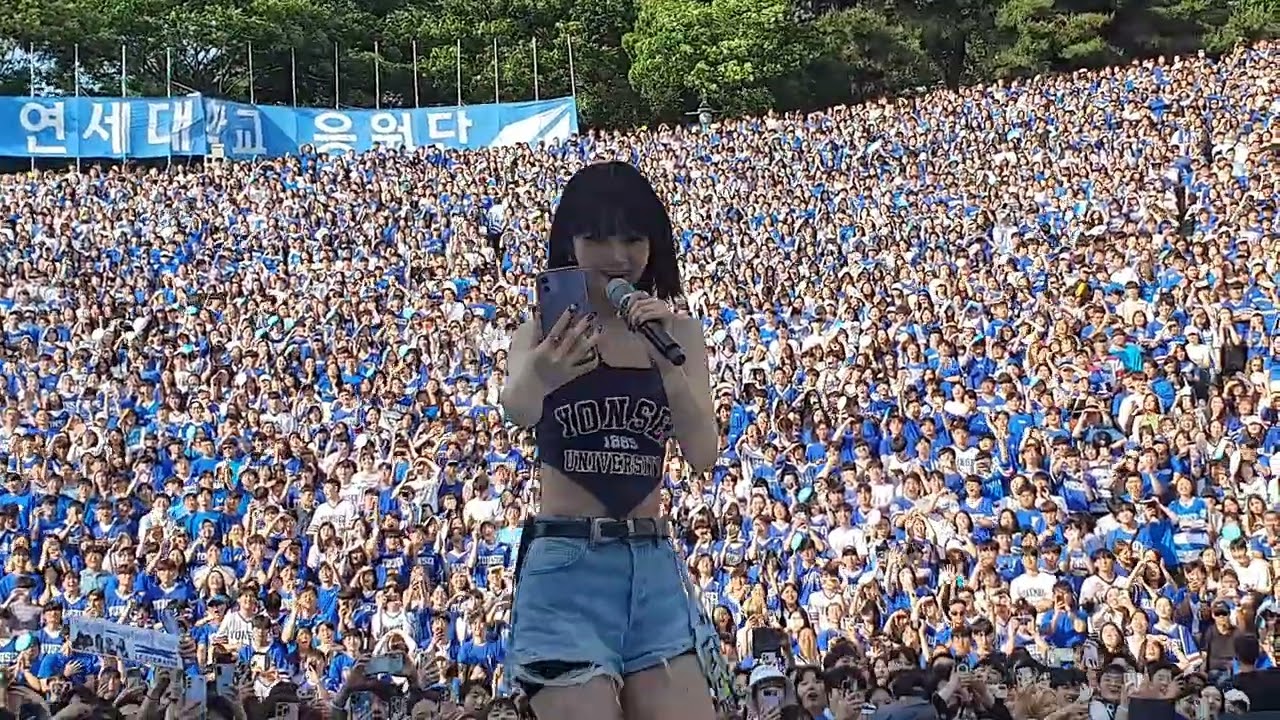 [Fancam] 르세라핌(lesserafim) - Flash Forward 2023 연세대 아카라카 AKARAKA 230520
