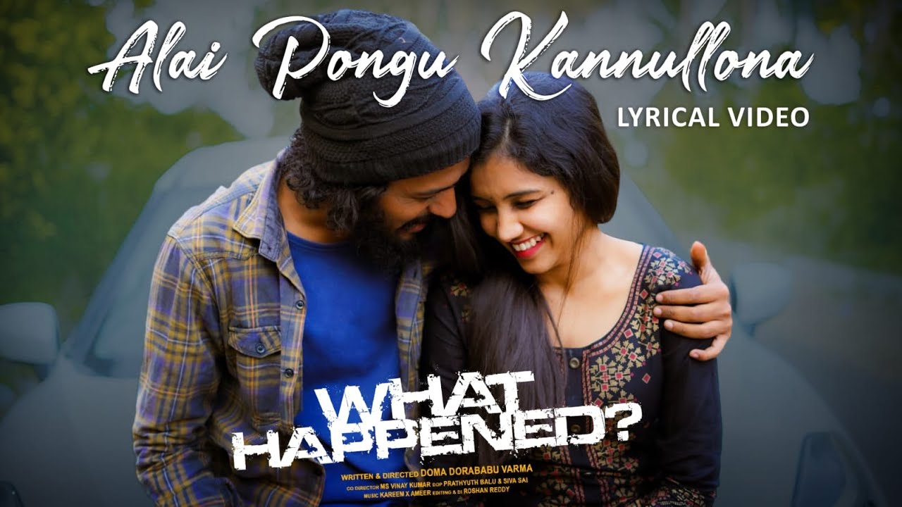 What Happened Love Song Lyrical 4K | Abdul Kareem Navya Upadhya | Doma Dora Babu Varma| Oco music