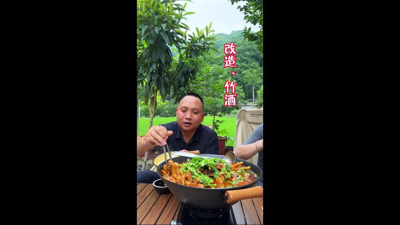 栖饭就是吃饭 小院又完成了一项重要改造，请大家验收#我的乡村生活 #乡村守护人