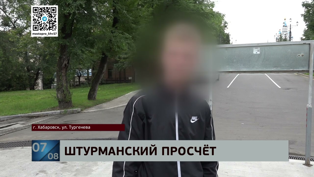 Это пролёт: в ночных покатушках 20-летний водитель без прав опрокинул авто на Тургеневской лестнице