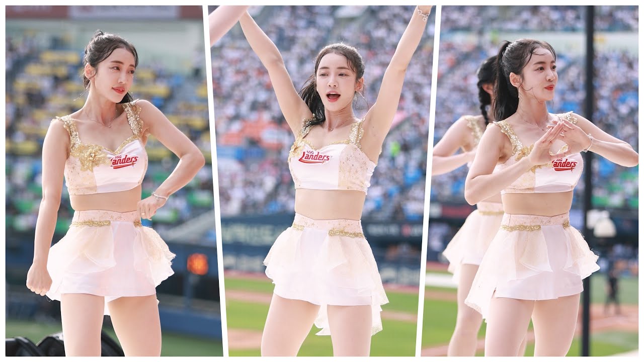 'How Sweet(뉴진스) 공연' 이엄지 치어리더(Lee Eomji) 직캠 @프로야구(SSG랜더스)/잠실야구장/240630/4K By 쵸리(Chori)