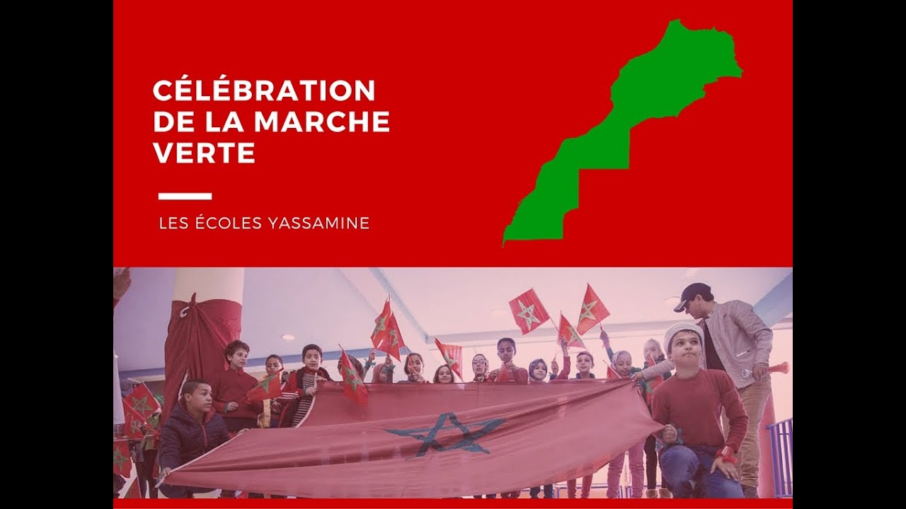 Célébration Marche verte Ecoles YASSAMINE 2015