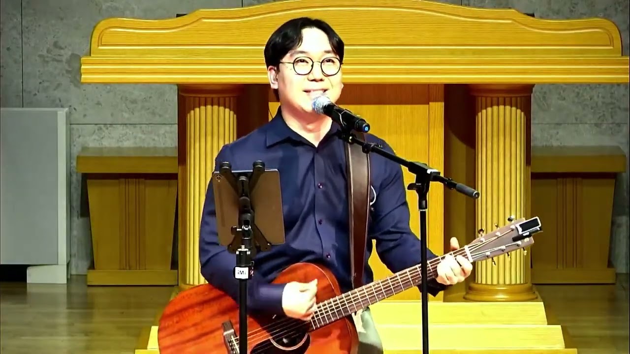 개명교회 금요성령집회 2026년 2월 13일