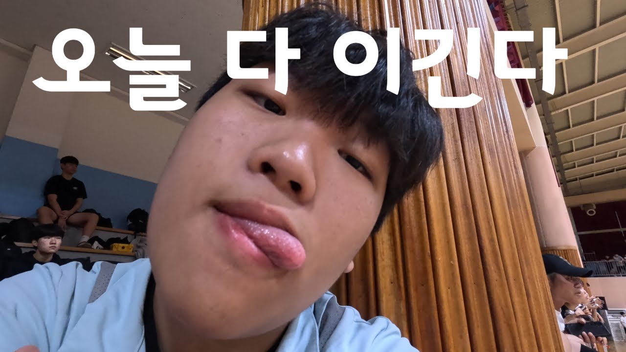 2025 창원시 배구 교육장배 브이로그 (1/3)