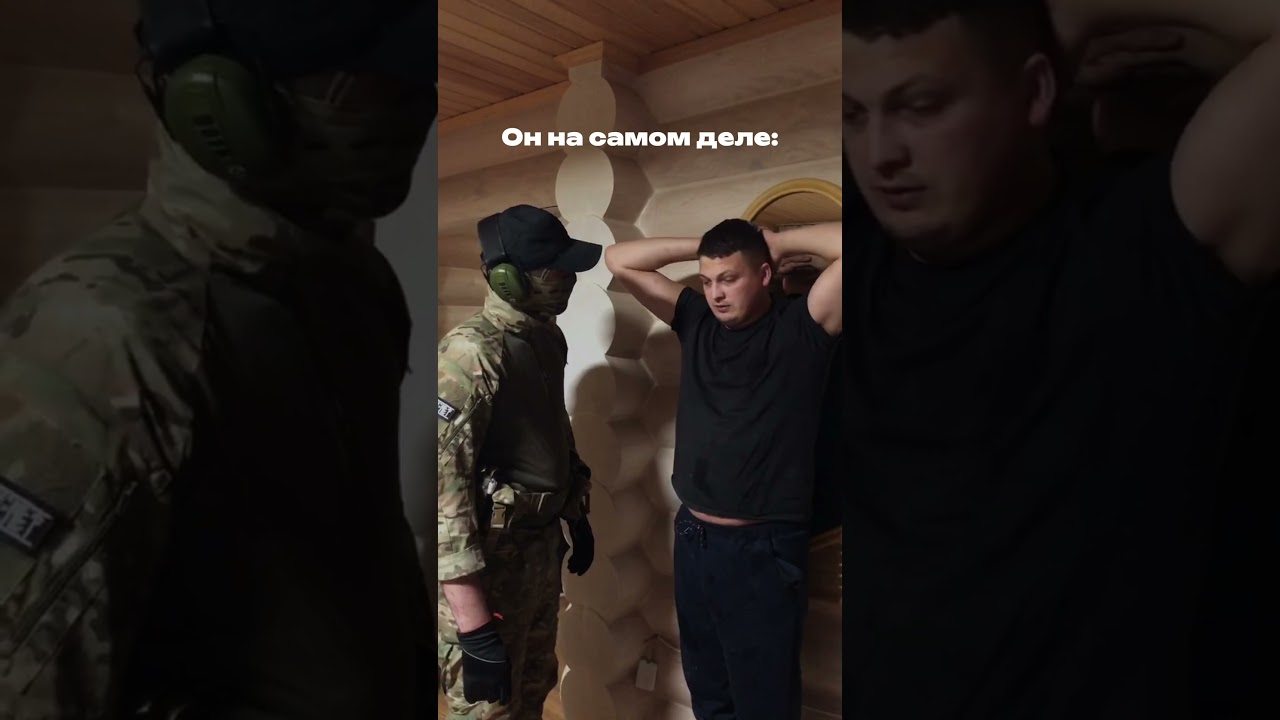 #shorts #омоншоу #спецназшоу #розыгрыш #жесткийрозыгрыш #пранк #деньрождения #именинник #сюрприз