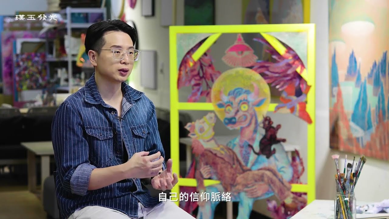114年「璞玉發光-全國藝術行銷活動」璞玉獎 陳奕龍 (三分鐘版)