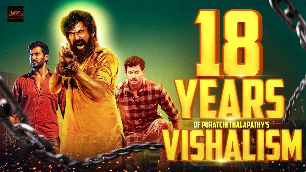 18 Years of Puratchi Thalapathy's Vishalism Celebration | #ActorVishal | VFF