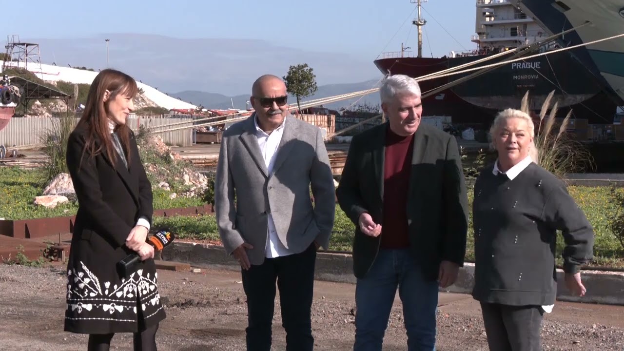 Αίτημα για συντήρηση των φρεγατών του Π.Ν. στα Ναυπηγεία Χαλκίδας