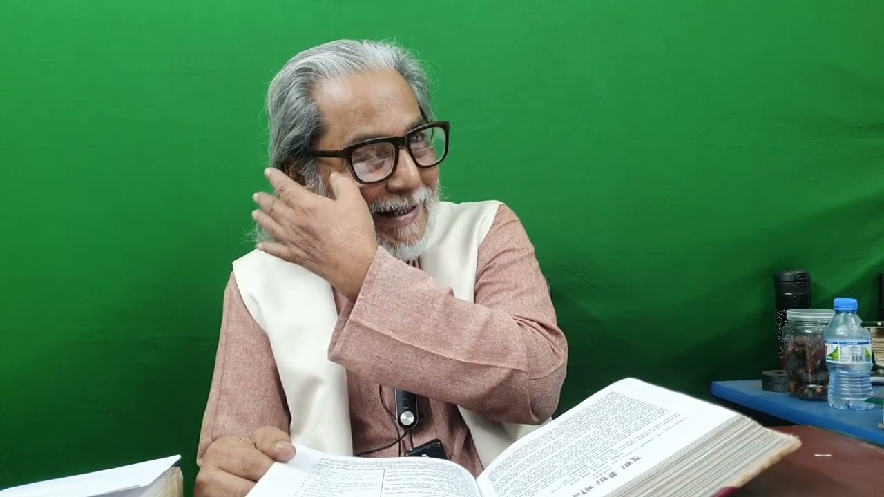 QSRF: রমাদান এর ক্লাস-১০। সূরা-৩৬/৩৭।  সূরা-৩৮:১-৪০। 