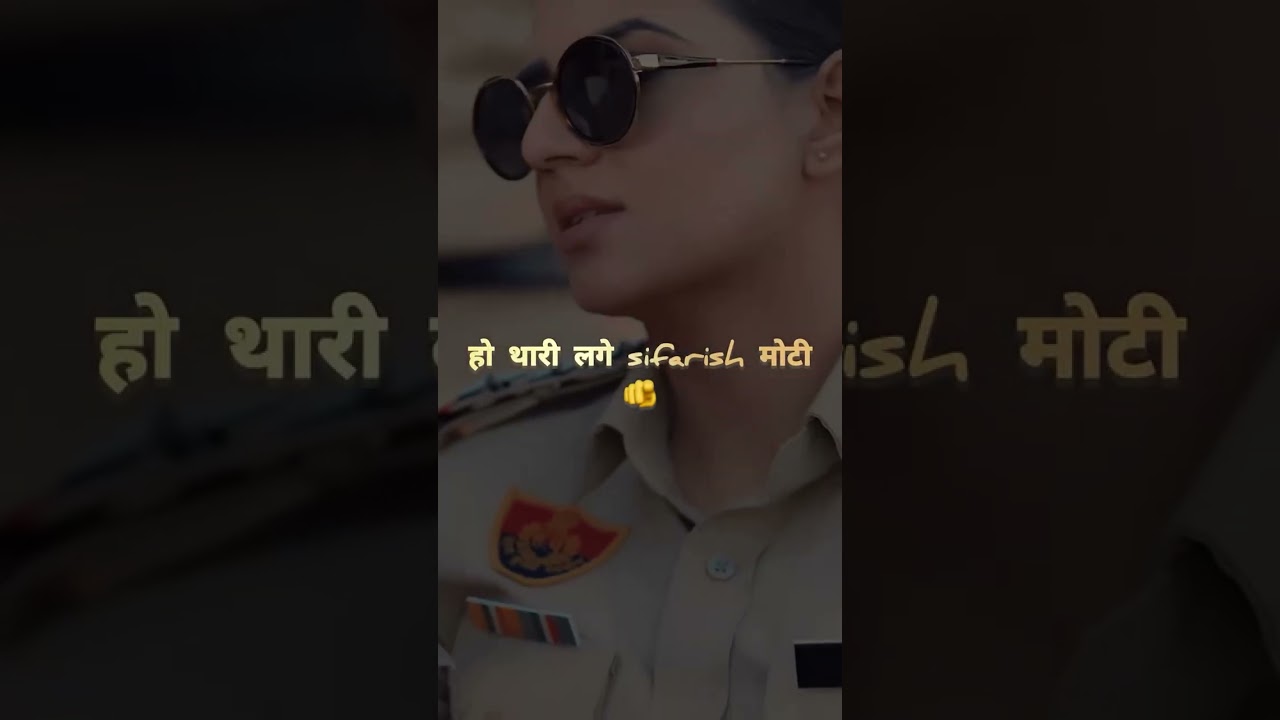 Special Cell | Masoom Sharma | Ashu Twinkle | Haryanvi Song | New Lyrics Song Status |#song #foryou